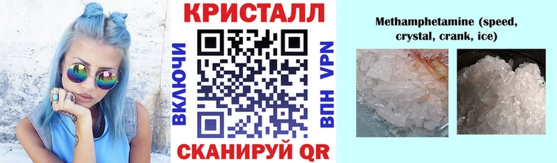 Amphetamine Розовый  Липецк 