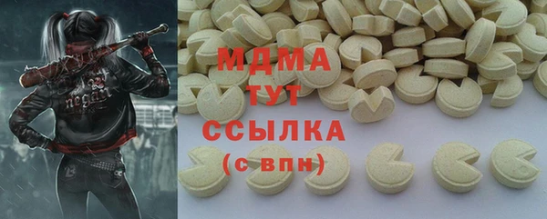 а пвп мука Корсаков