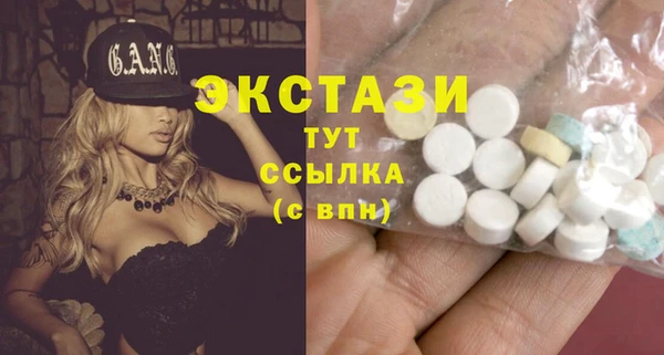 а пвп мука Корсаков