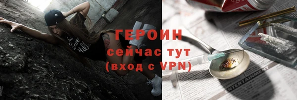 ешки Костерёво