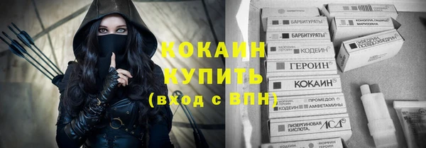 ECSTASY Козельск