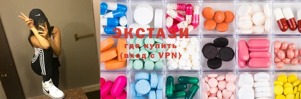 mix Яровое