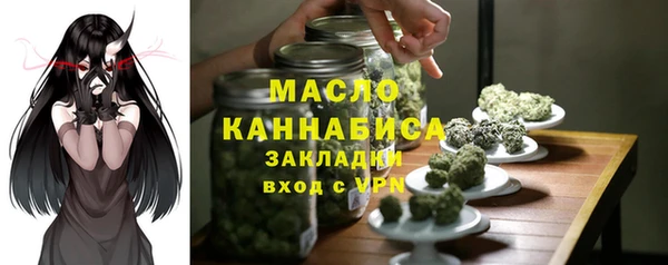 прущая мука Коряжма