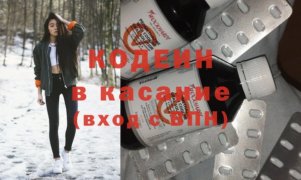 прущая мука Коряжма
