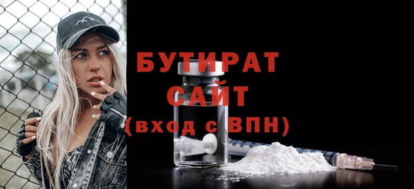 ECSTASY Козельск