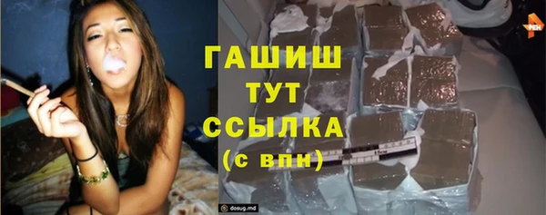 ECSTASY Козельск