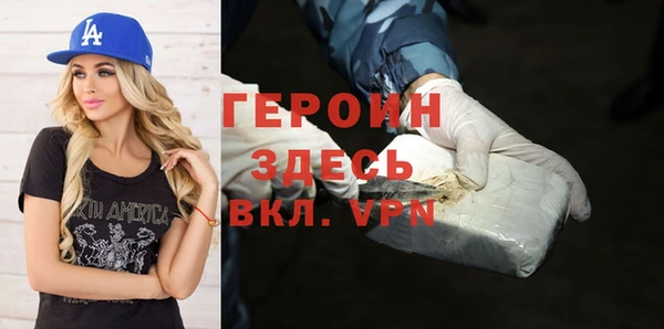 ешки Костерёво