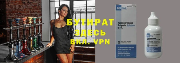 шишки Козловка
