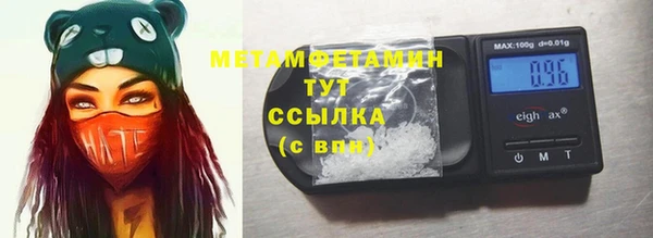 ECSTASY Козельск