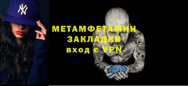 а пвп мука Корсаков