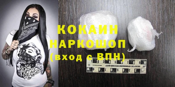 ECSTASY Козельск