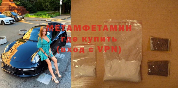 шишки Козловка
