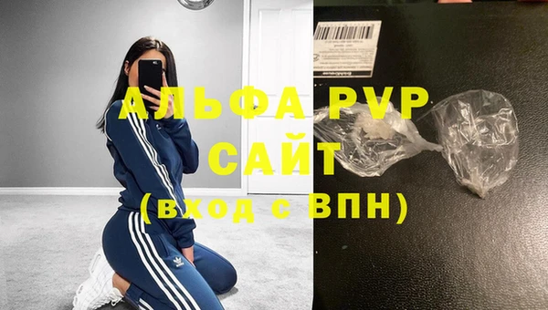 ECSTASY Козельск