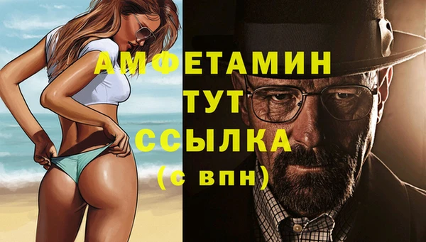 прущая мука Коряжма