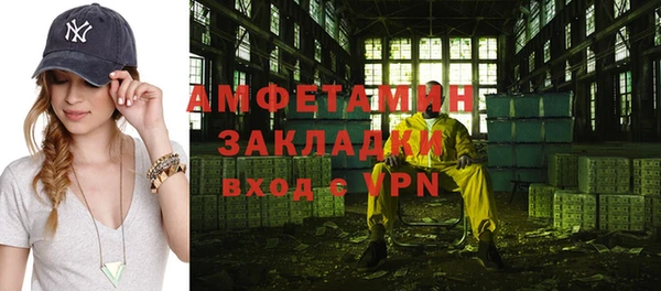 ешки Костерёво