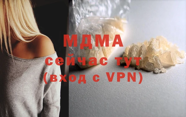 ALPHA PVP Кодинск