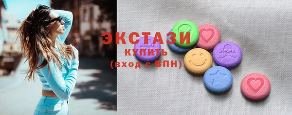 прущая мука Коряжма