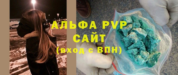 шишки Козловка