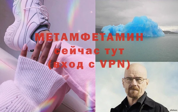 а пвп мука Корсаков