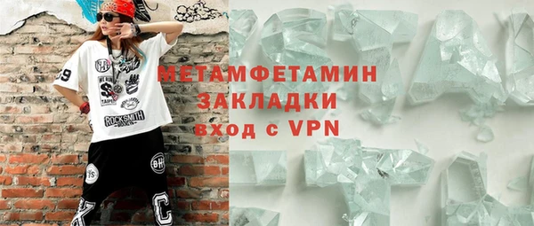 а пвп мука Корсаков