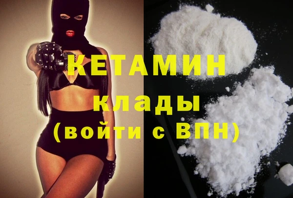а пвп мука Корсаков