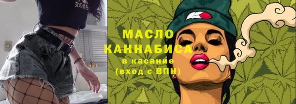 ECSTASY Козельск