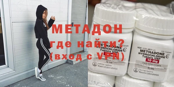 прущая мука Коряжма