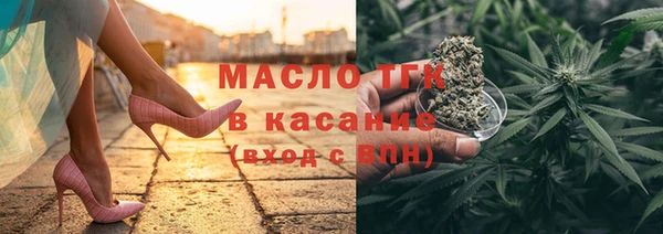 ECSTASY Козельск