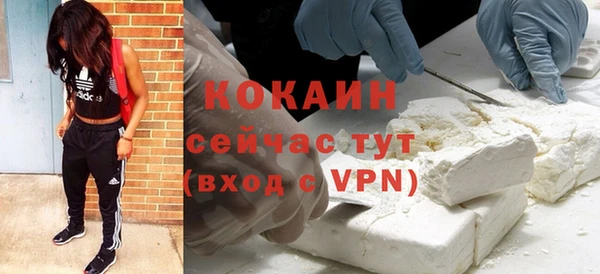 прущая мука Коряжма