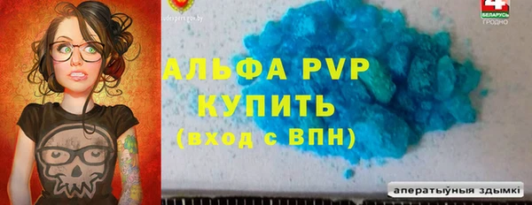 ешки Костерёво