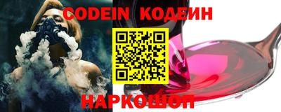 индика Кимры