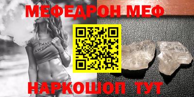 индика Кимры