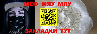 круглые Кинель