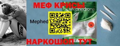 индика Кимры