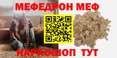 индика Кимры