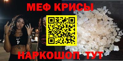 MDMA Premium VHQ Апрелевка