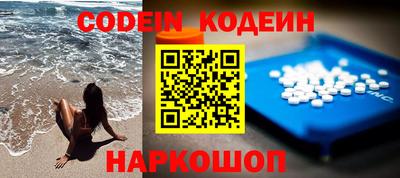 круглые Кинель