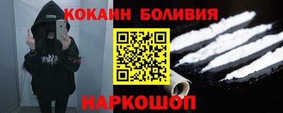 мескалин Кингисепп