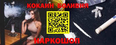 круглые Кинель
