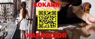 индика Кимры