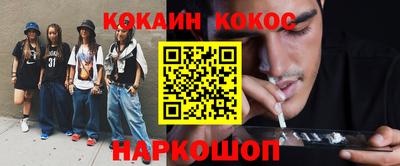 индика Кимры