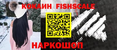 MDMA Premium VHQ Апрелевка