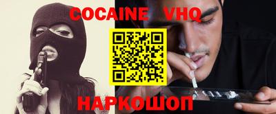 круглые Кинель