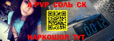 MDMA Premium VHQ Апрелевка