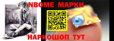 индика Кимры