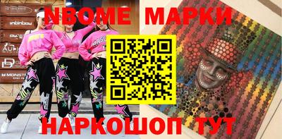 круглые Кинель