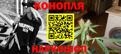 круглые Кинель