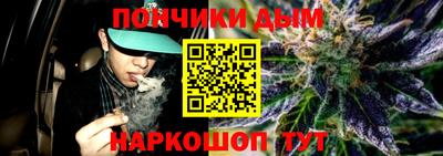 круглые Кинель