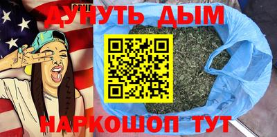 круглые Кинель
