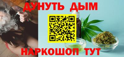 мескалин Кингисепп
